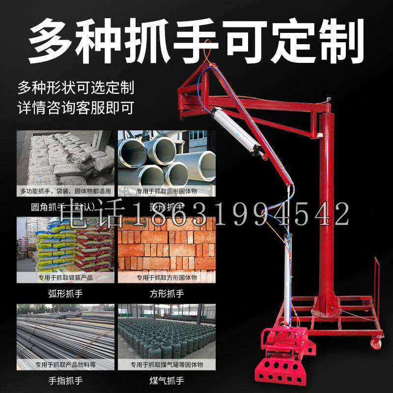 乌兰察布市schunk气缸|德国schunk机械抓手1315983|DPG-PLUS 80-1-AS代理商