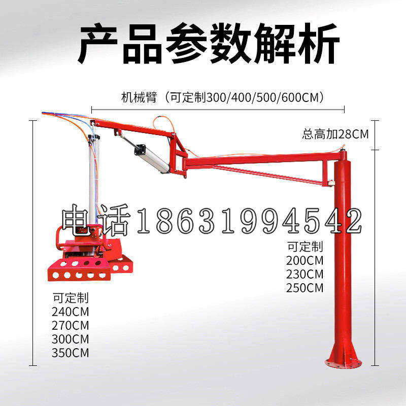 乌兰察布市schunk雄克机械抓手PGN-plus系列0372092|PGN-plus 64-1-AS-KVZ
